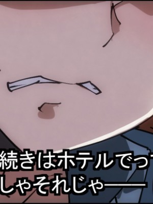 [Fanbox] あるぷ (2021／01／01-2022／06／16)_519_2023_06_12_02_46_9