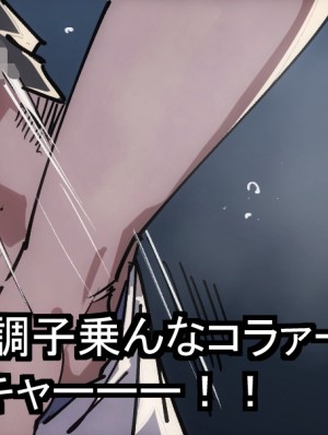 [Fanbox] あるぷ (2021／01／01-2022／06／16)_520_2023_06_12_02_46_10