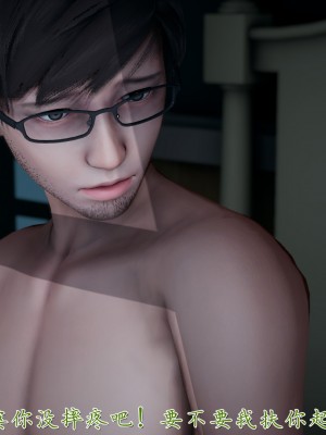 [見人就打] 艶妻沉淪 10_022