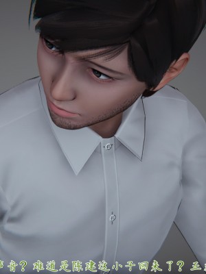 [見人就打] 艶妻沉淪 10_047
