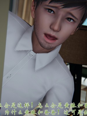 [見人就打] 艶妻沉淪 10_060