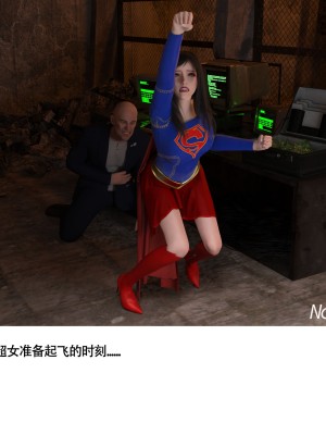 [nomalman] 女超人獵捕計劃_030