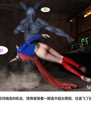 [nomalman] 女超人獵捕計劃_066