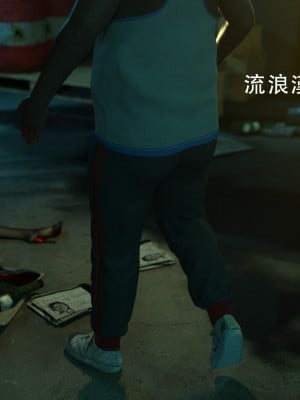 [ryota tanaka] 逆轉 1-6_0016