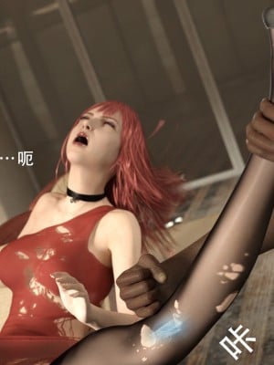 [ryota tanaka] 逆轉 1-6_0044