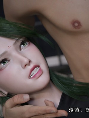 [ryota tanaka] 逆轉 1-6_0369
