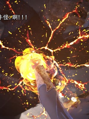 [ryota tanaka] 逆轉 1-6_0416
