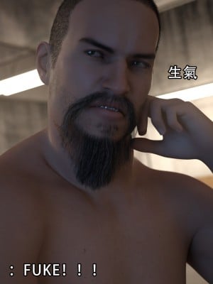[ryota tanaka] 逆轉 1-6_0529