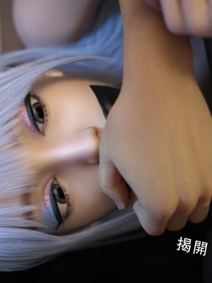 [ryota tanaka] 逆轉 1-6_0538
