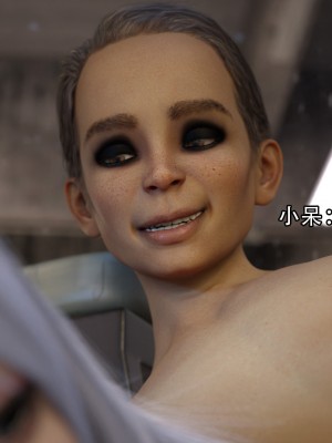 [ryota tanaka] 逆轉 1-6_0579