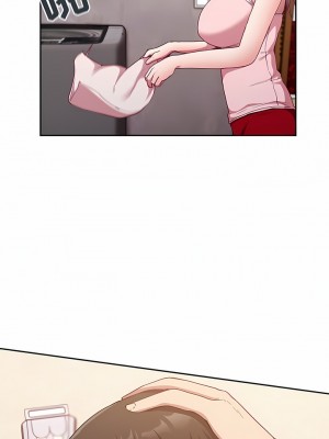 陌生的未婚妻 20-21話_21_01