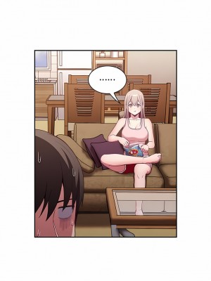 陌生的未婚妻 20-21話_21_05