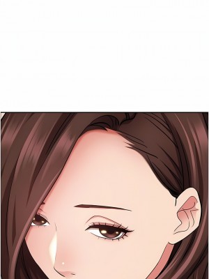 霸佔人妻 79-80話_79_01