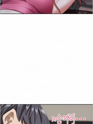 霸佔人妻 79-80話_79_09
