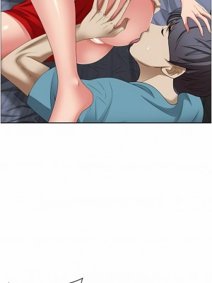 霸佔人妻 79-80話_80_13