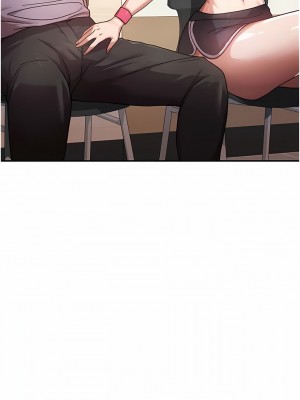 國軍女大生 1-8話_02_01