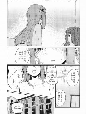 [virophilia (織日ちひろ)] Everlong (ぼっち・ざ・ろっく!) [猫岛汉化组]_09