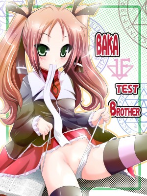 [スタジオBIG-X (ありのひろし)] MOUSOUみにしあたー28  (けいおん!) [DL版]_06