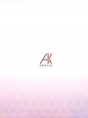 (C100) [AKACIA (銀一)] なぐさめてアトランタ (艦隊これくしょん -艦これ-)_22
