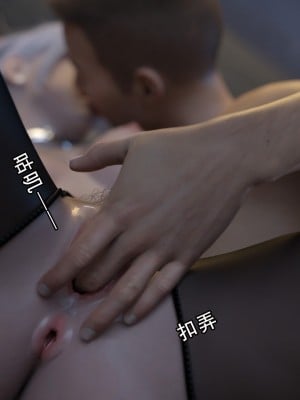 [ryota tanaka] 逆轉 7-9_0067