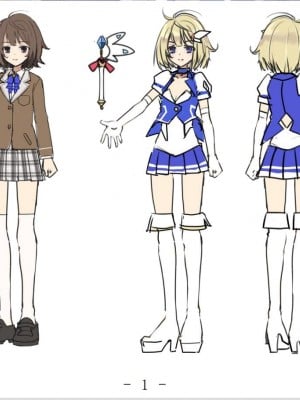 [No Future (端音乱希、有魚)] 魔法少女プリズム・シャーリー2 魔法少女を襲う時間停止の恐怖 ～開催される集団凌辱会～[端音乱希の单推人个人汉化／AKwOL汉化组] [DL版]_02