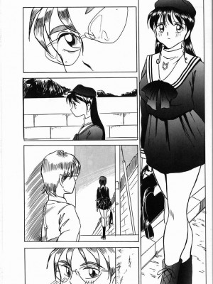 [TWILIGHT] 首輪 [中国翻訳]_121