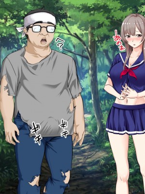 [三血中吐 (アーセナル)] JKグラドルと無人島で生パコ！～遭難した島で二人だけの生活、我慢できずにヤリまくり～[中国翻訳]_109