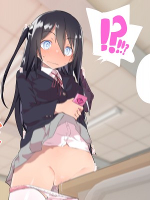 [caburi] caburi的CG集教室篇 [脱氧核糖汉化]_04_004