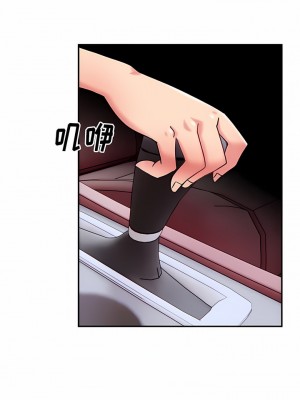 頑皮女孩敏兒 15-16話_15_07