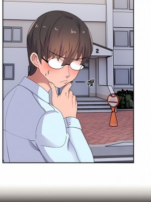 頑皮女孩敏兒 15-16話_15_09