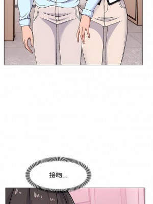 頑皮女孩敏兒 15-16話_16_05