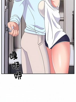 頑皮女孩敏兒 15-16話_16_09