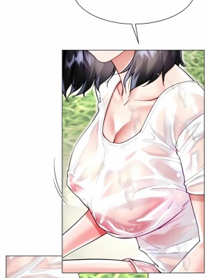 大嫂的裙子 46-47話_47_04