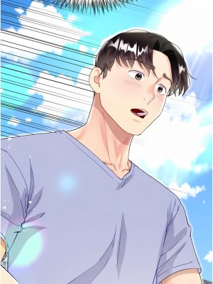 大嫂的裙子 46-47話_47_13