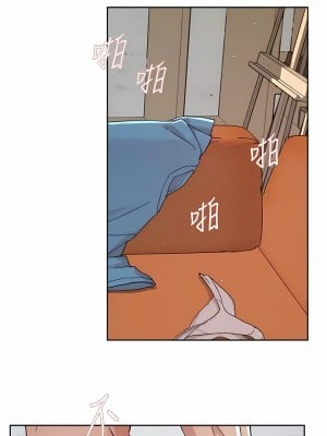 好友的私生活 108-109話_108_03