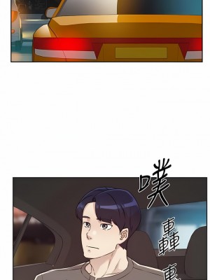 好友的私生活 108-109話_108_13