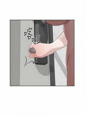 好友的私生活 108-109話_109_13