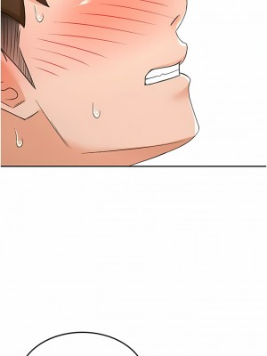 劍道學姊 76-77話_76_07