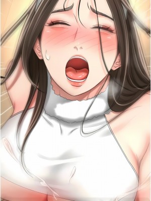 劍道學姊 76-77話_76_11