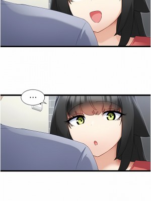 脫單神器 30-31話_31_02