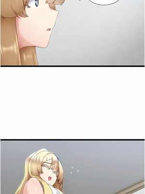 脫單神器 30-31話_31_04
