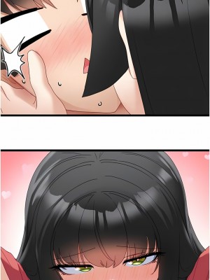 脫單神器 30-31話_31_10