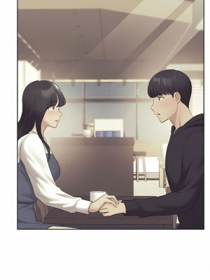 野蠻插畫家 14-15話_14_02