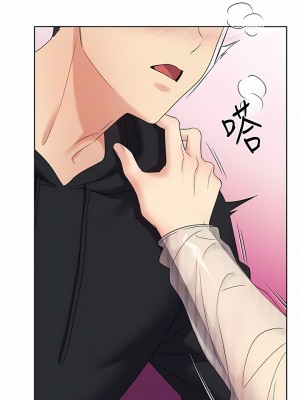 野蠻插畫家 14-15話_14_05
