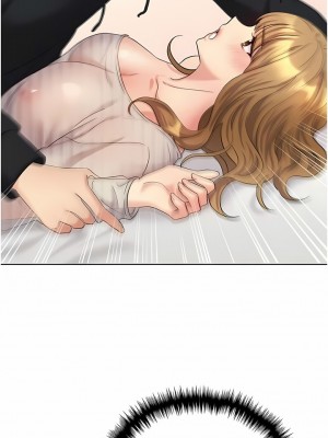 野蠻插畫家 14-15話_14_12
