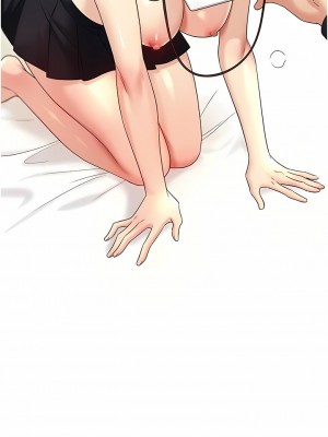 野蠻插畫家 14-15話_15_11