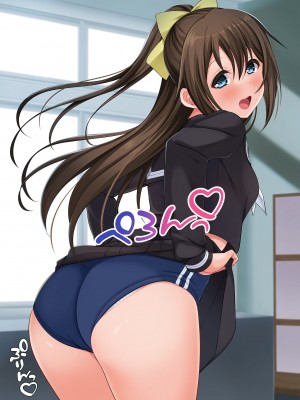[spec.C(灯野水都)] しずくちゃんがブルマで抜いてくれる本 (ラブライブ! 虹ヶ咲学園スクールアイドル同好会)[DL版]_24