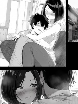 [ピエトロ] アプリで出会った人妻はいつもお世話になっている隣人の主婦でした_67