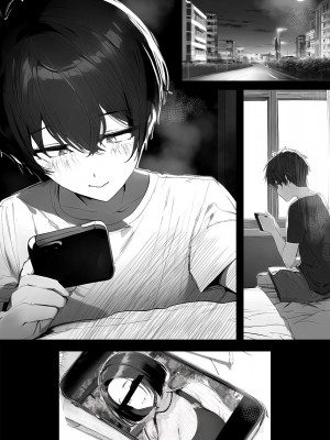 [ピエトロ] アプリで出会った人妻はいつもお世話になっている隣人の主婦でした_45