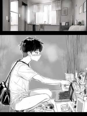 [ピエトロ] アプリで出会った人妻はいつもお世話になっている隣人の主婦でした_42